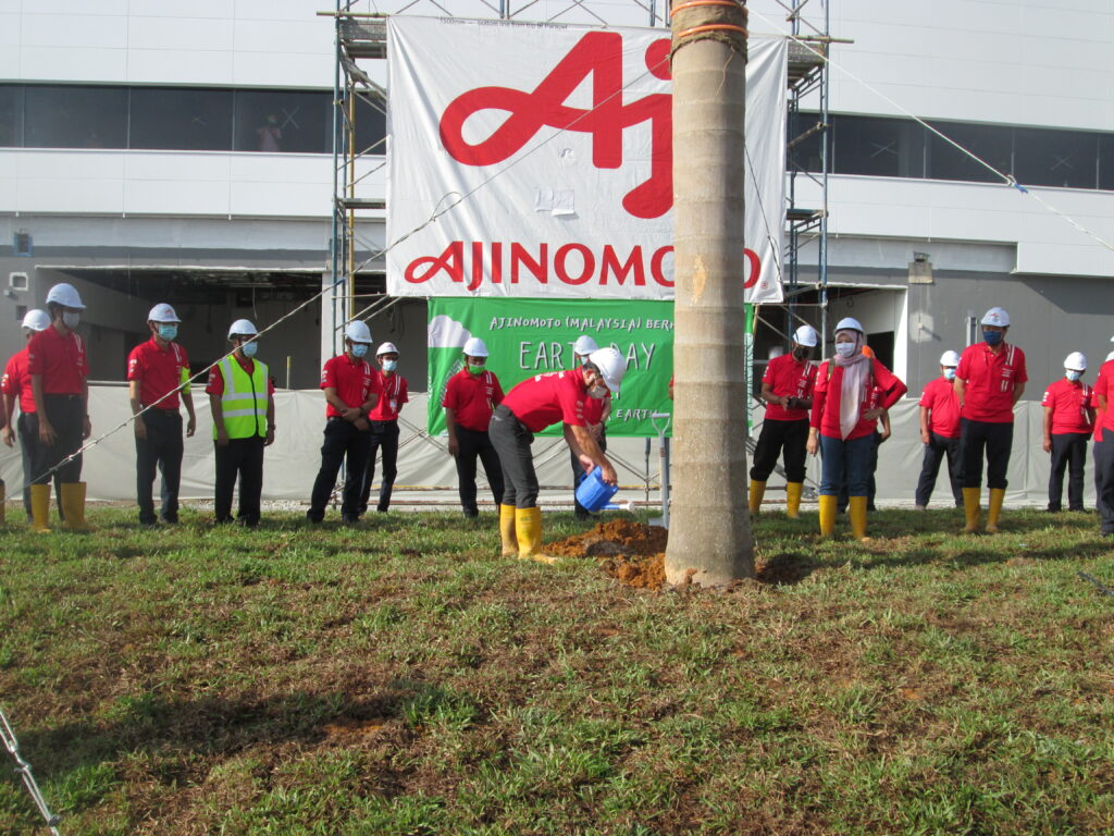 ree Planting Ceremony at Ajinomoto New Factory Project