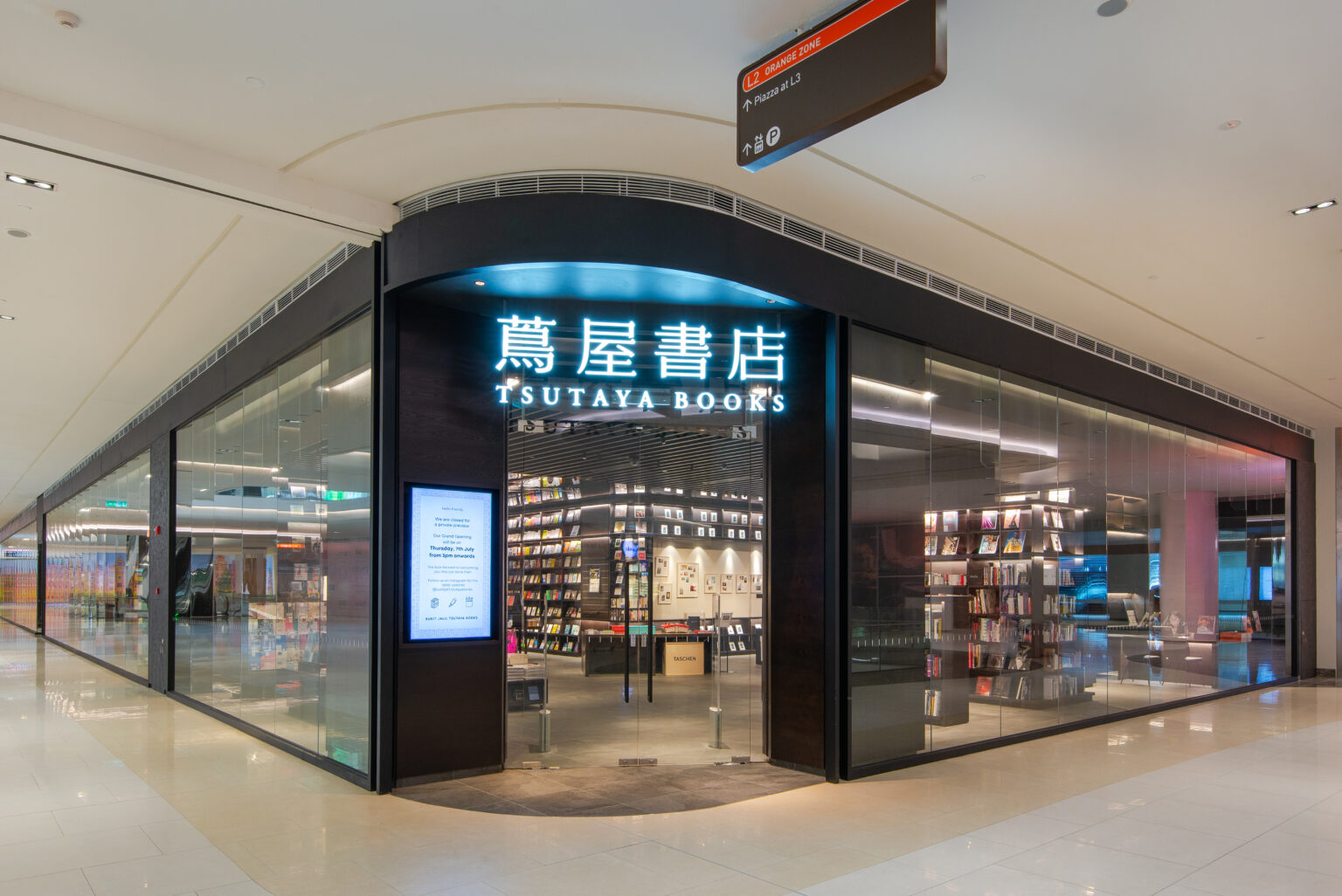 Tsutaya Bookstore, Pavilion Bukit Jalil Project – Plus PM Consultant